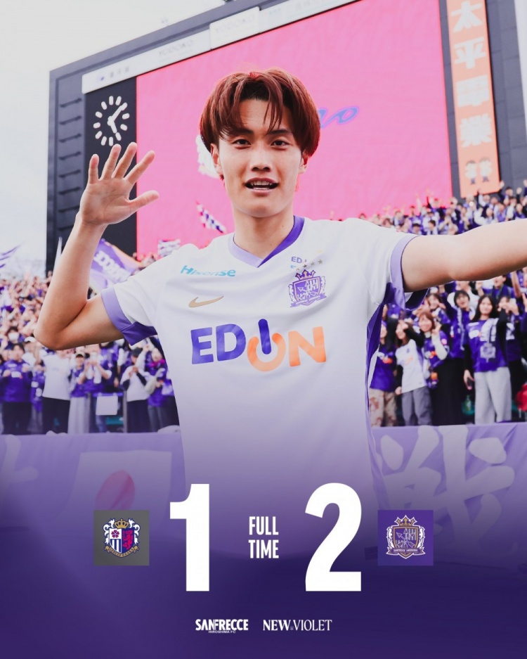 开云官网-世界波+天秀倒钩绝平+反绝杀！广岛三箭2-1大阪樱花，领跑J1西区